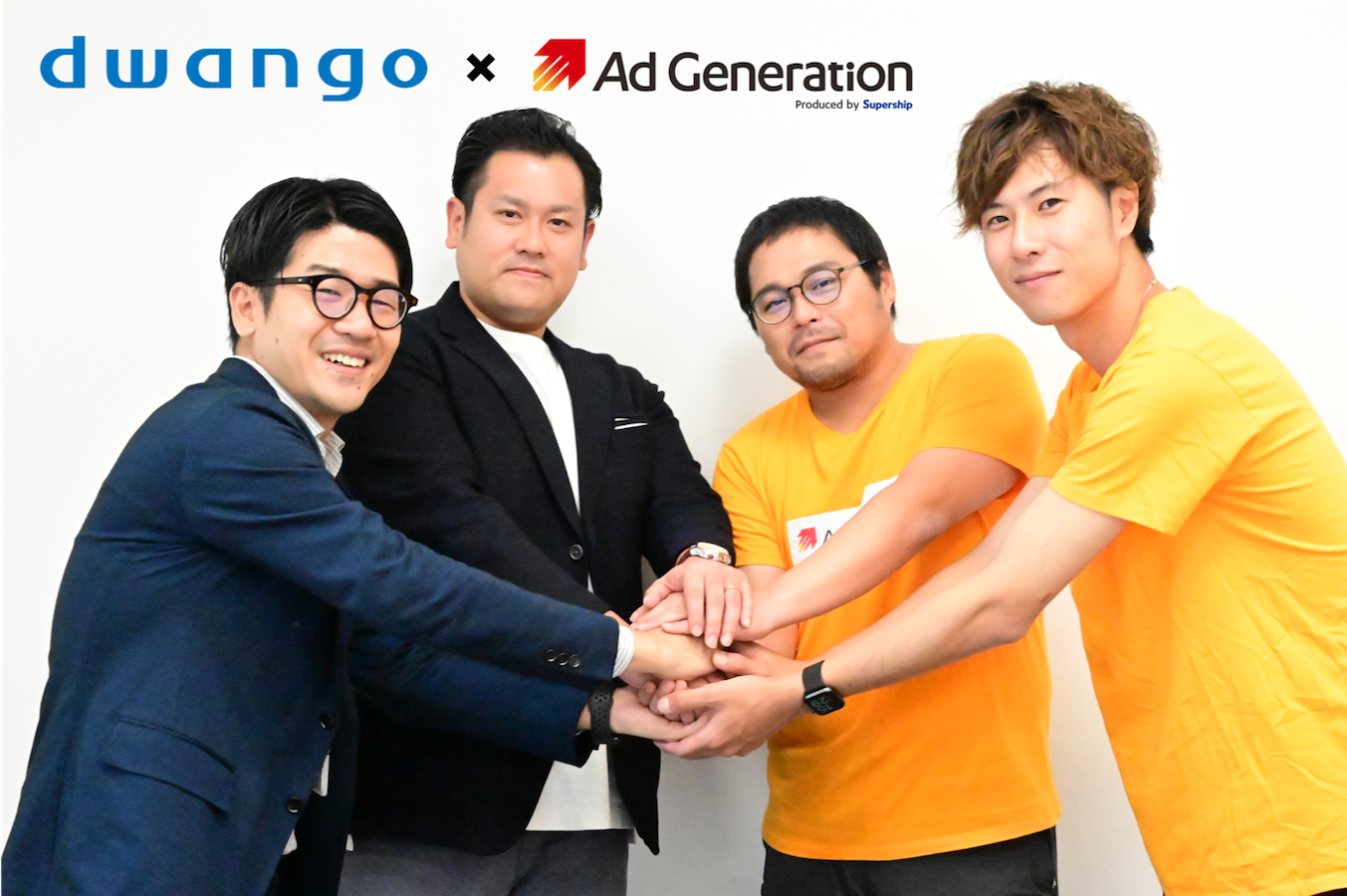 SDKとヘッダービディングでパワーアップ！ドワンゴ流アドジェネ使いこなし術（※2019年最新版） #ドワンゴ #niconico #Supershipお客様事例